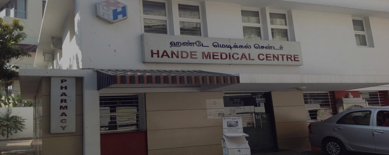 Hande Medical Centre 